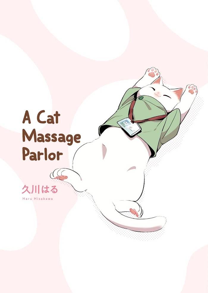 Neko's Massage Salon - chapter 1 - #4