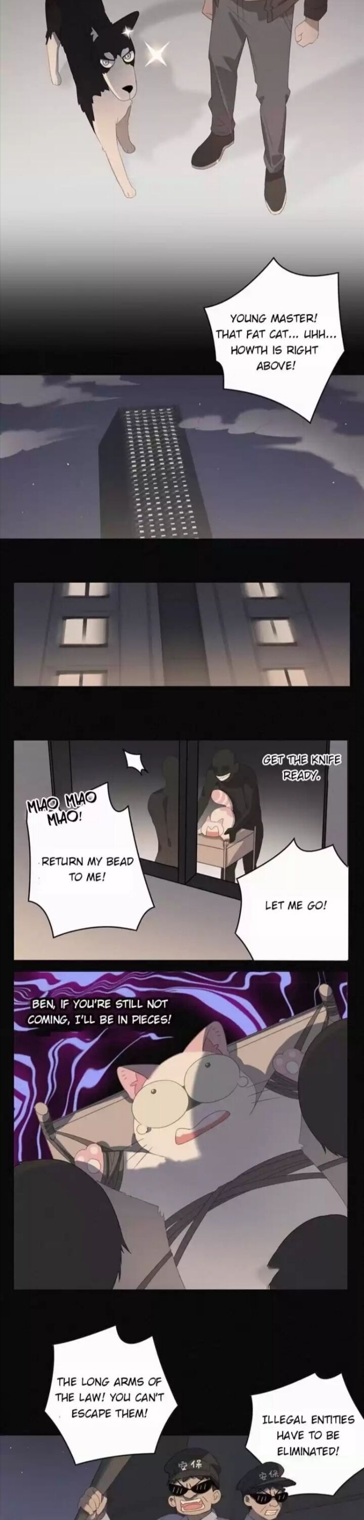 A Cat's World - chapter 37 - #6