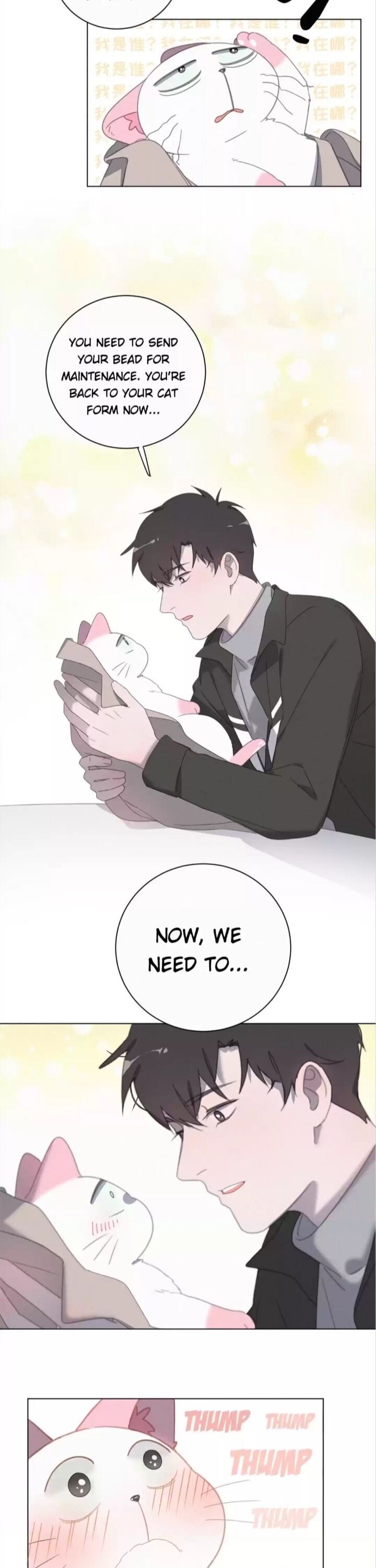 A Cat's World - chapter 54 - #3