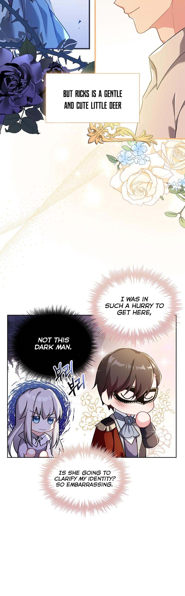 A childhood friend became an obsessive husband - chapter 12 - #4