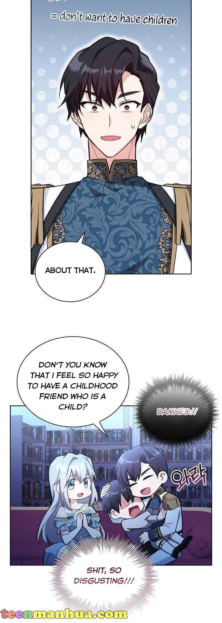 A childhood friend became an obsessive husband - chapter 21 - #5