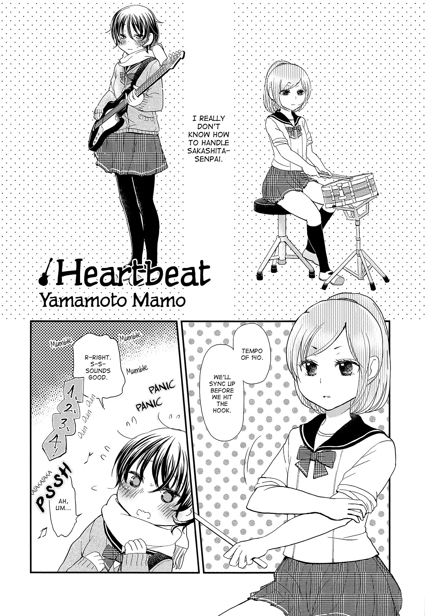 A Cold And After That - chapter 10 - #2