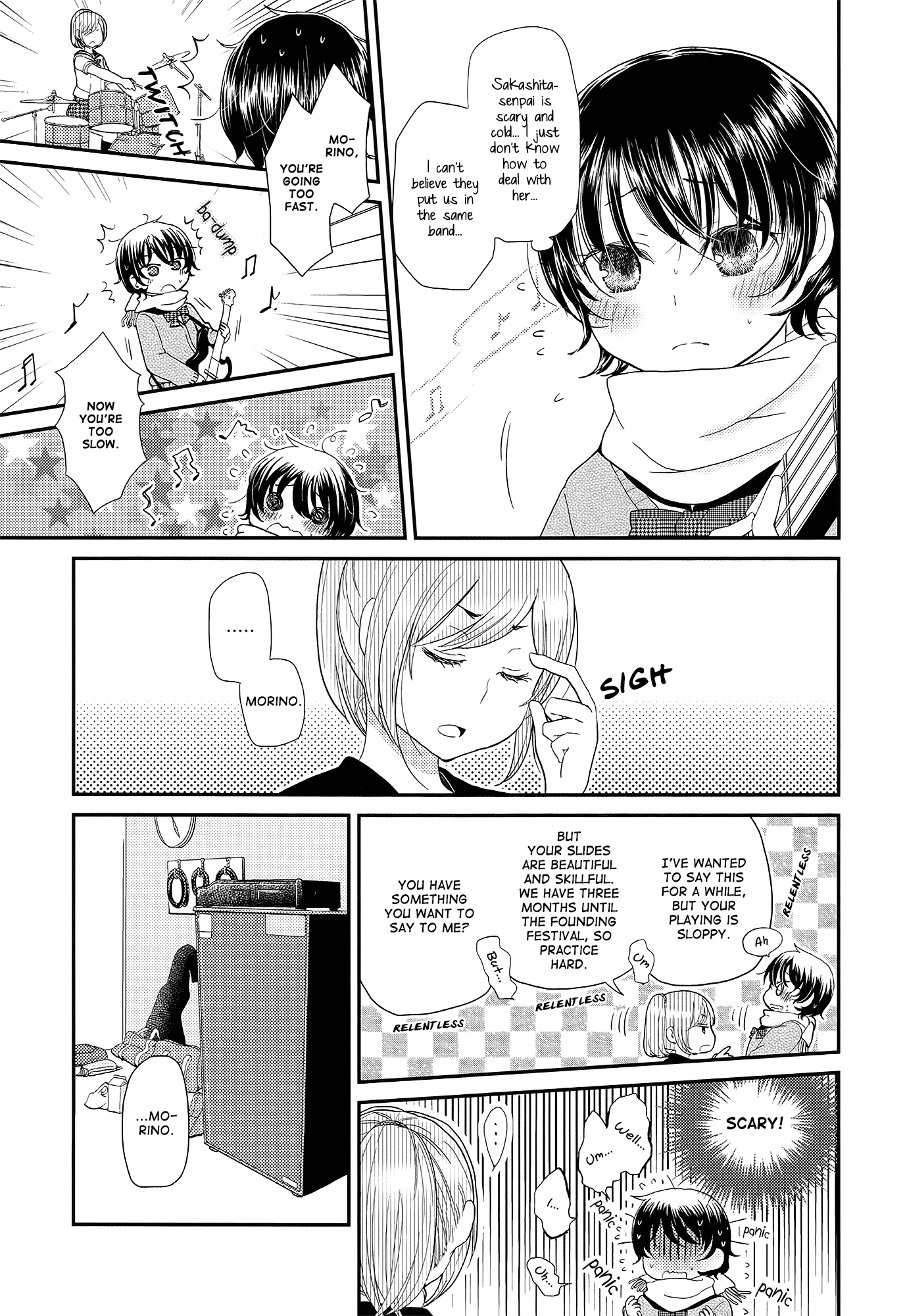A Cold And After That - chapter 10 - #3