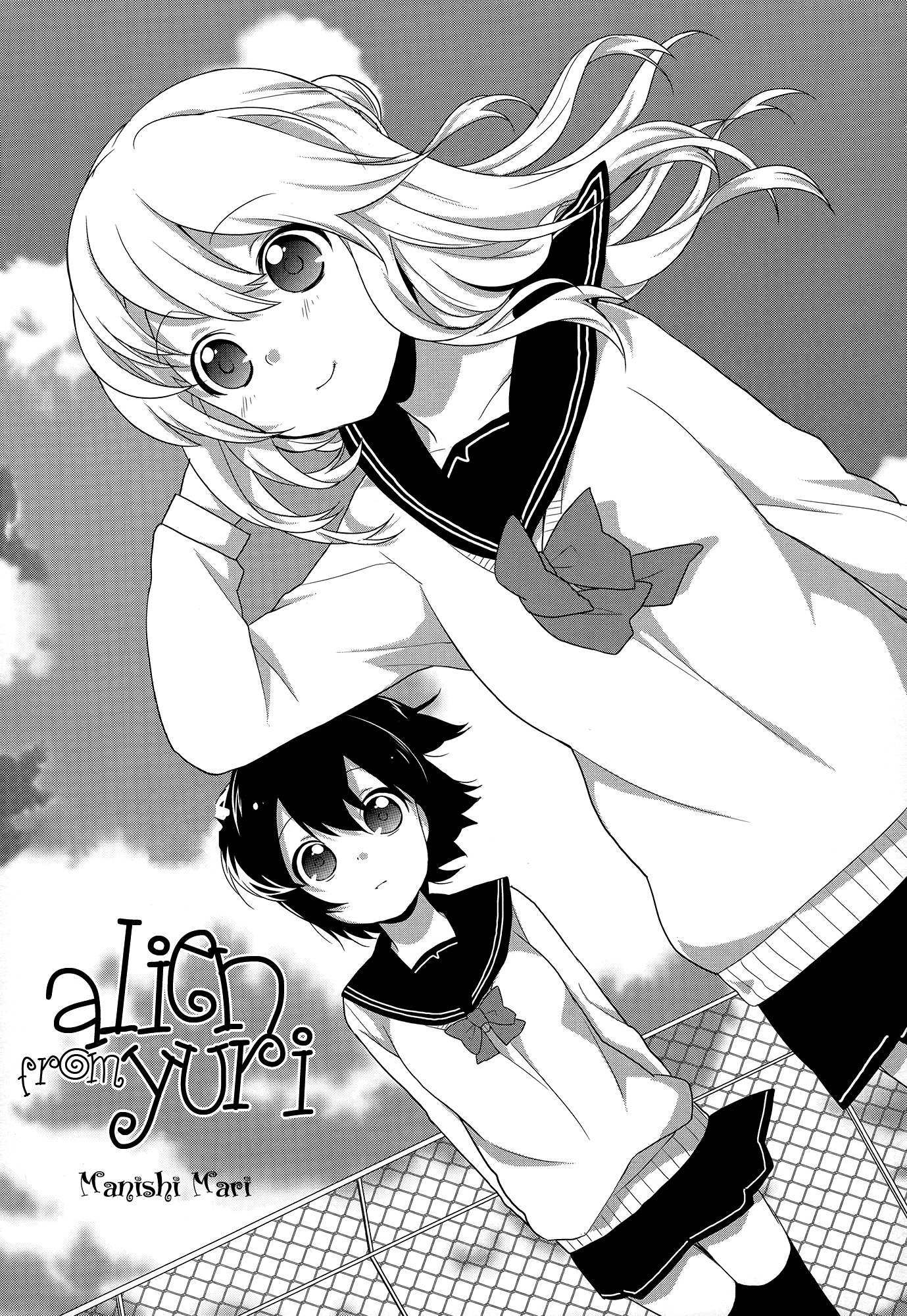 A Cold And After That - chapter 2 - #1