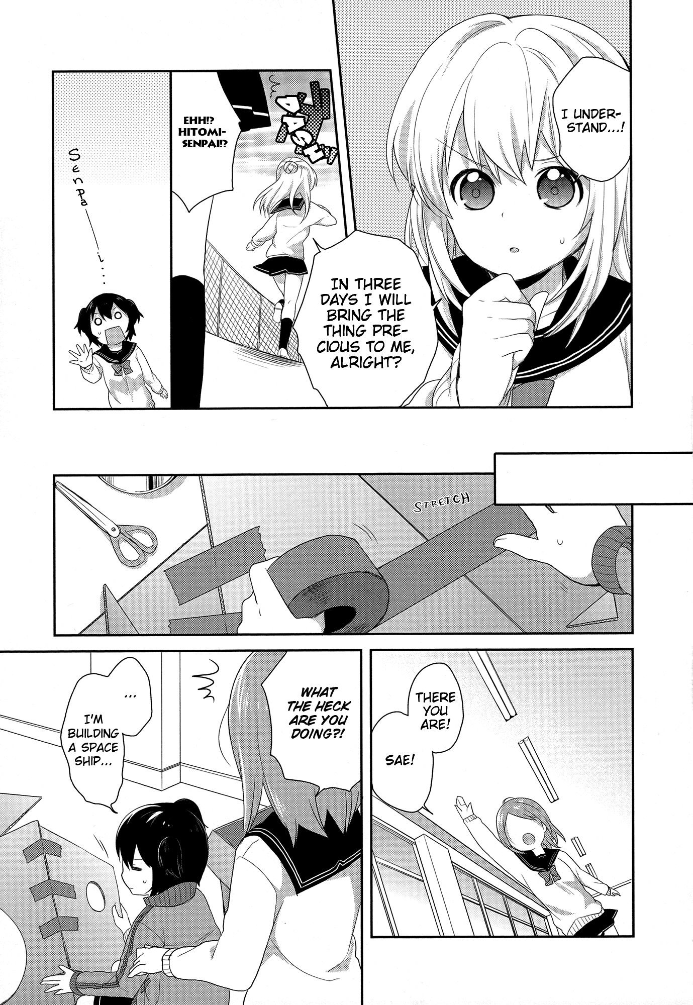 A Cold And After That - chapter 2 - #5