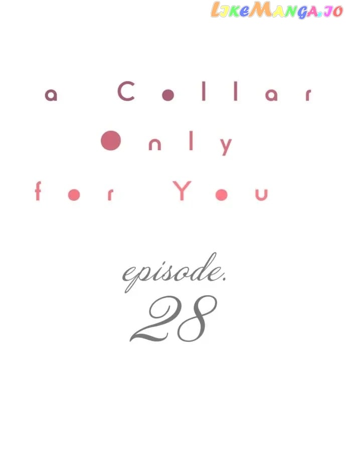 A Collar Only For You - chapter 28 - #1