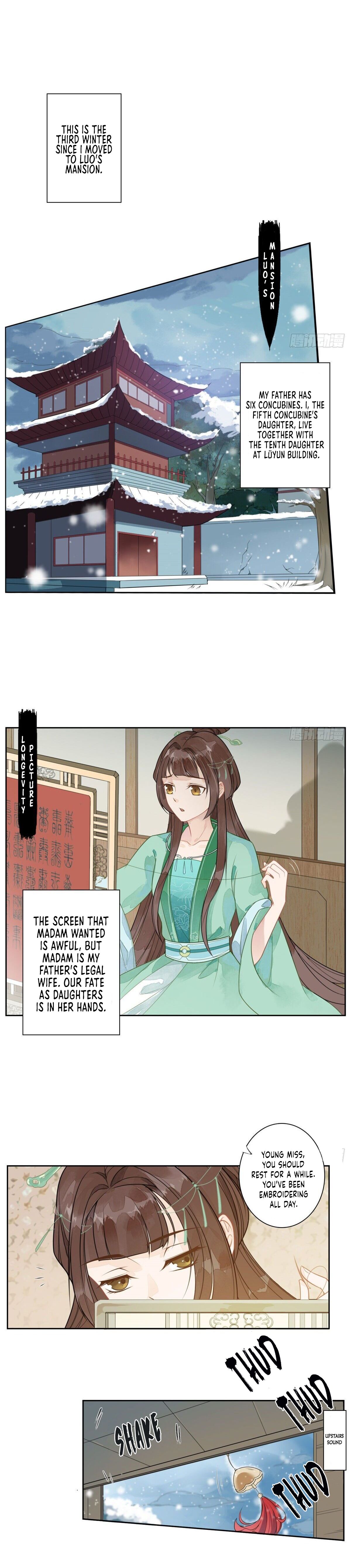 A Concubine’S Daughter And Her Tactics - chapter 1 - #3