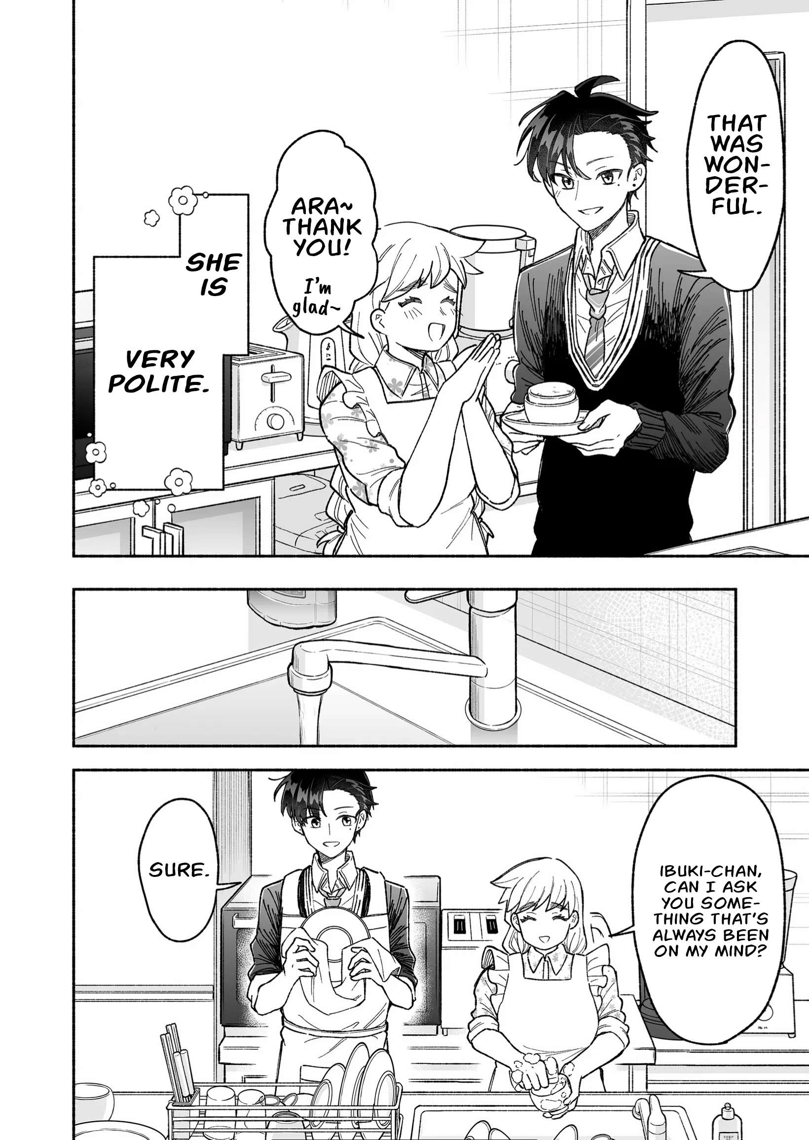 A Cool Girl And A 12Cm Promise - chapter 12.5 - #2