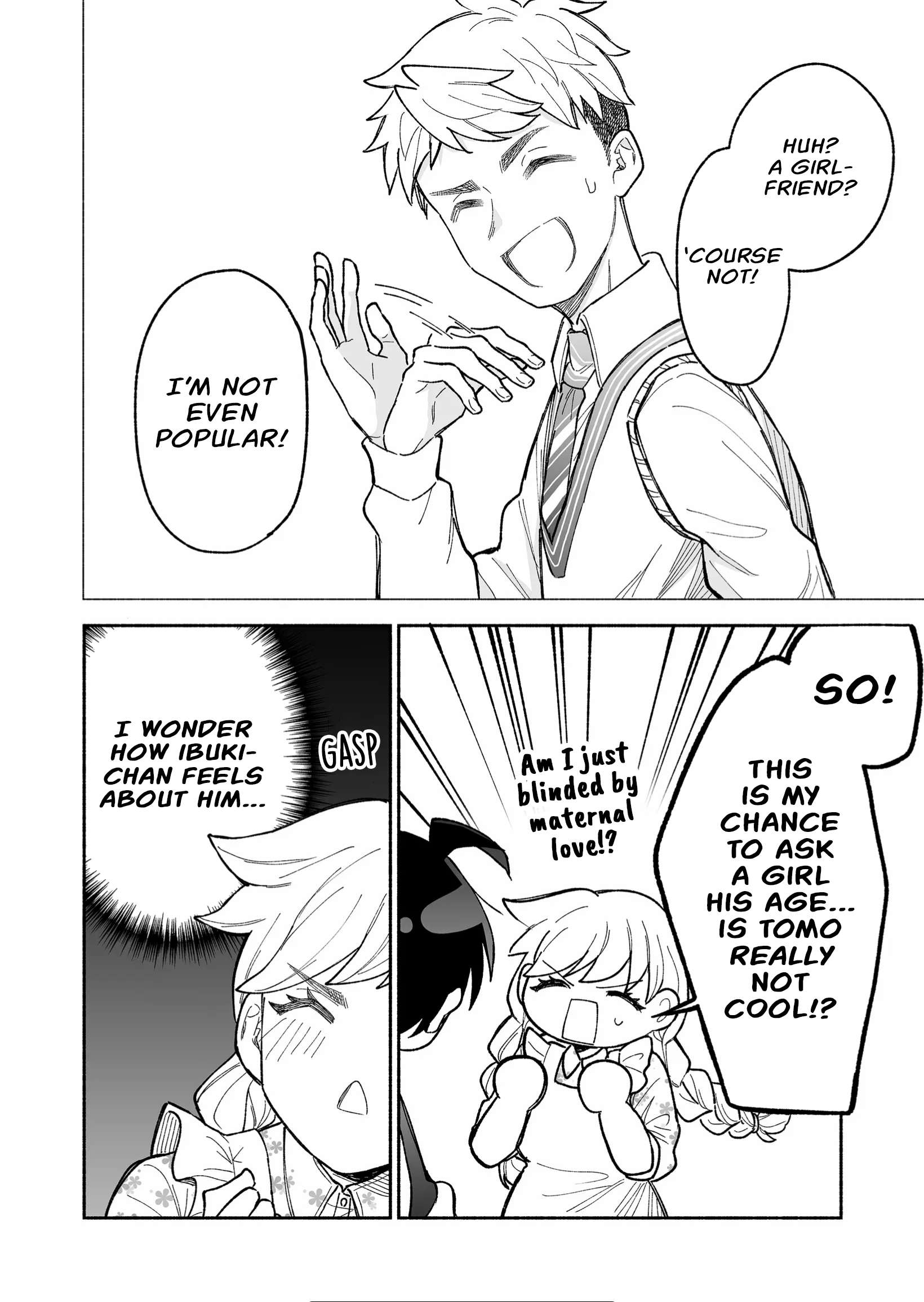 A Cool Girl And A 12Cm Promise - chapter 12.5 - #4