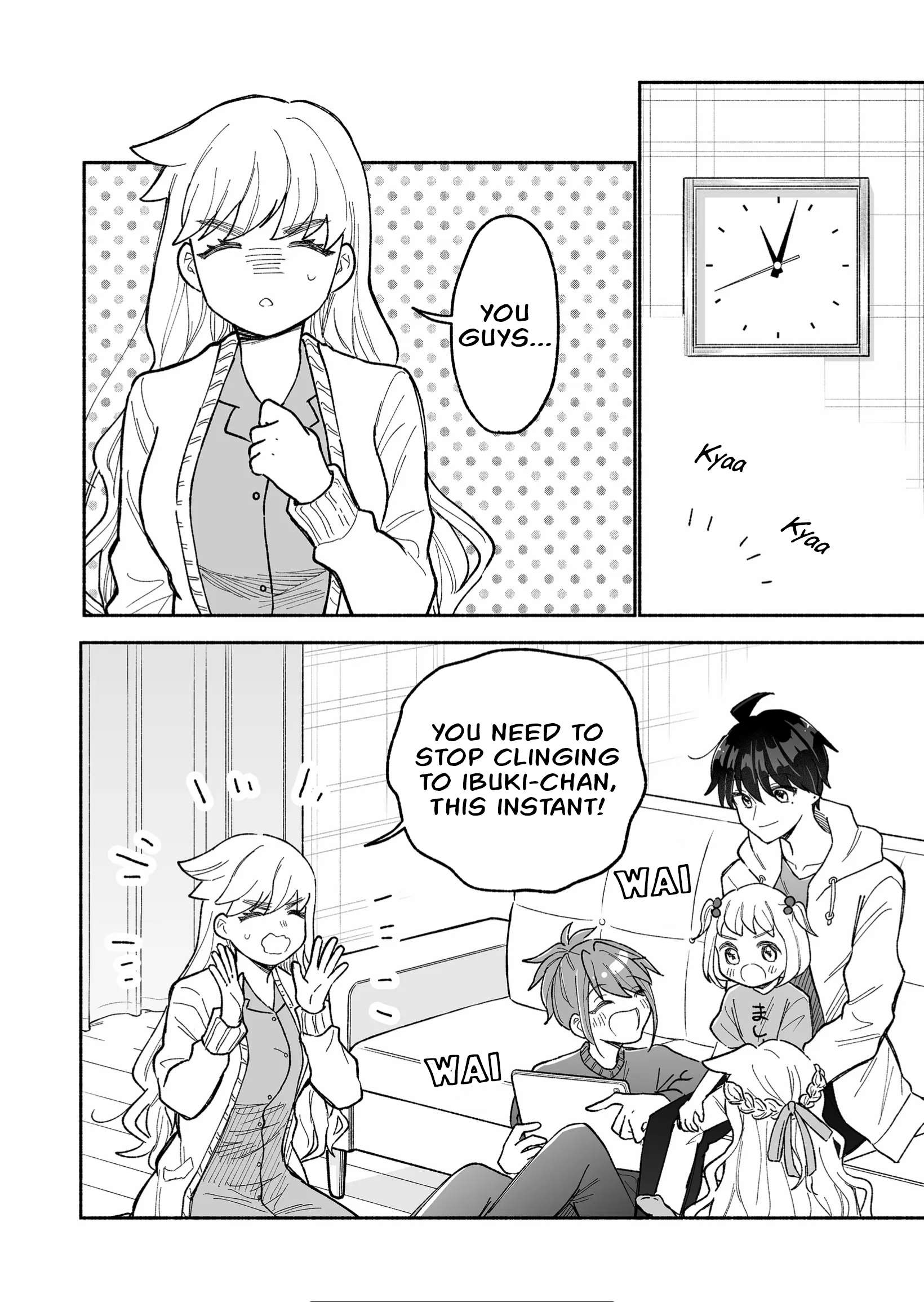 A Cool Girl And A 12Cm Promise - chapter 12 - #6