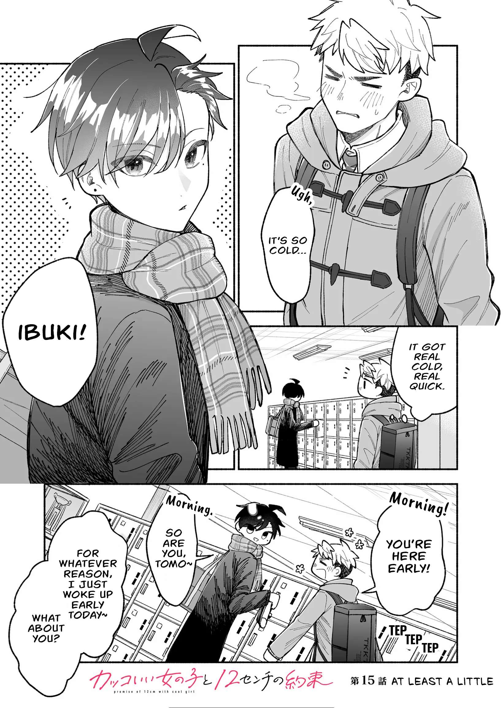 A Cool Girl And A 12Cm Promise - chapter 15 - #1