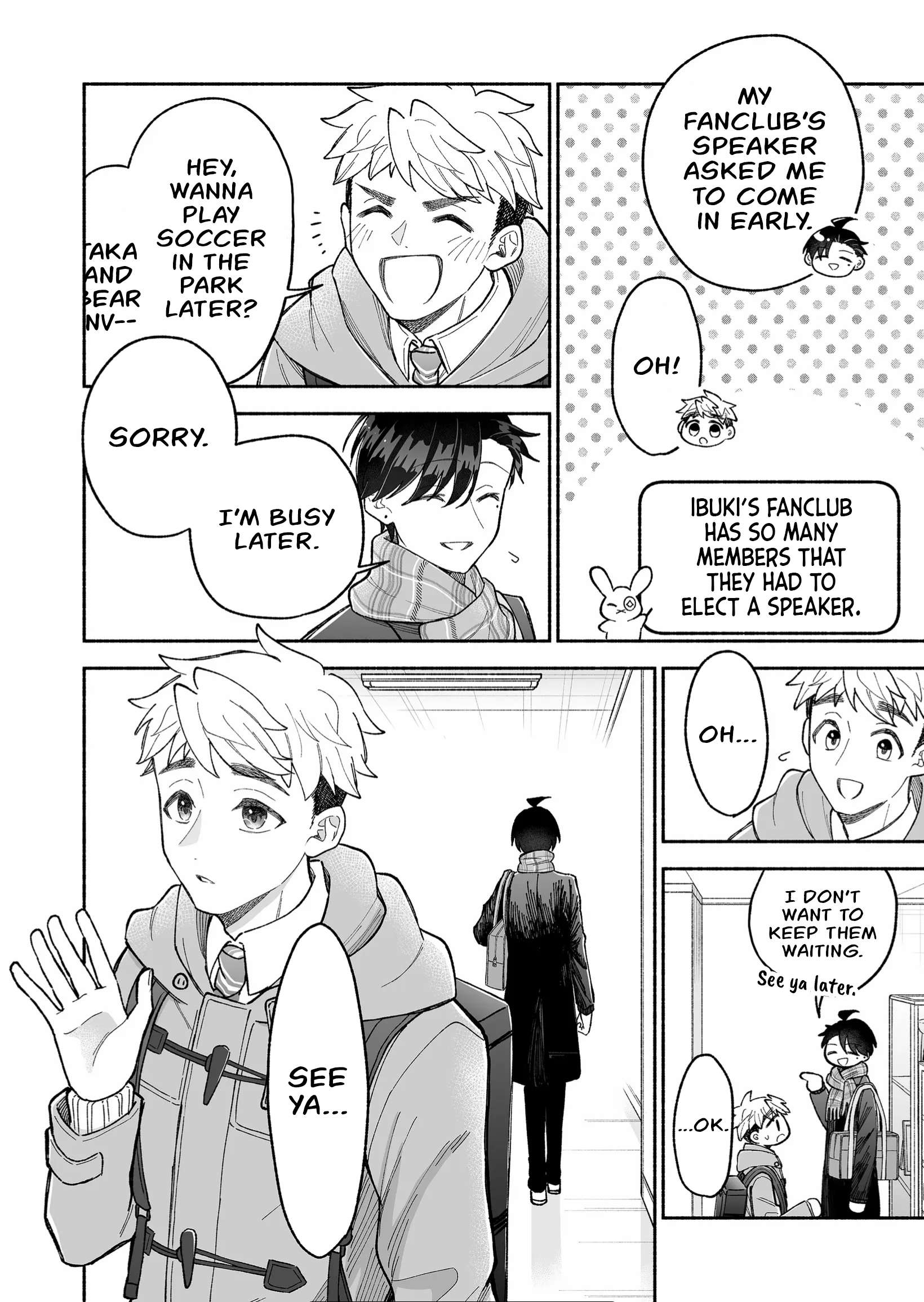 A Cool Girl And A 12Cm Promise - chapter 15 - #2