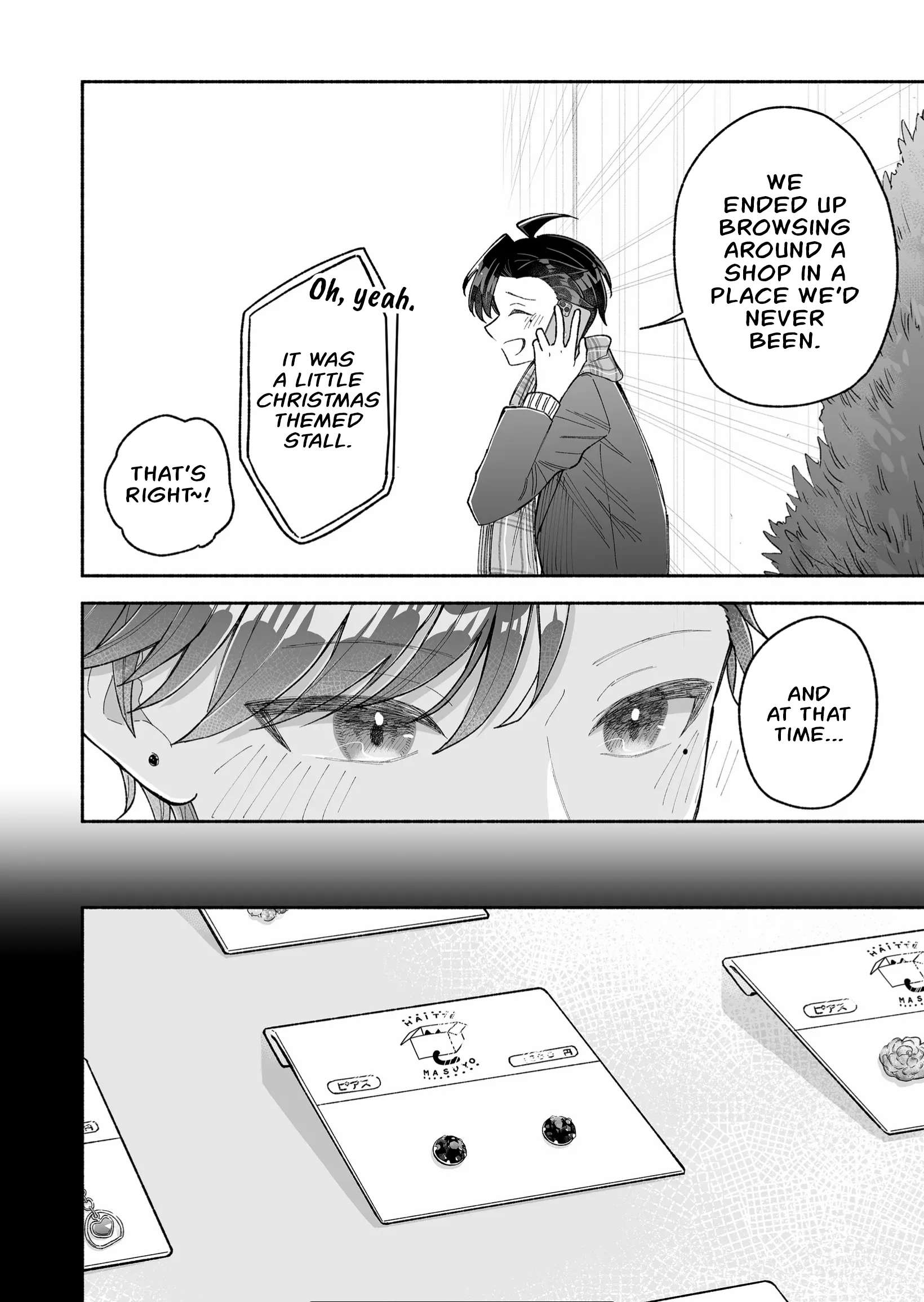 A Cool Girl And A 12Cm Promise - chapter 17 - #6