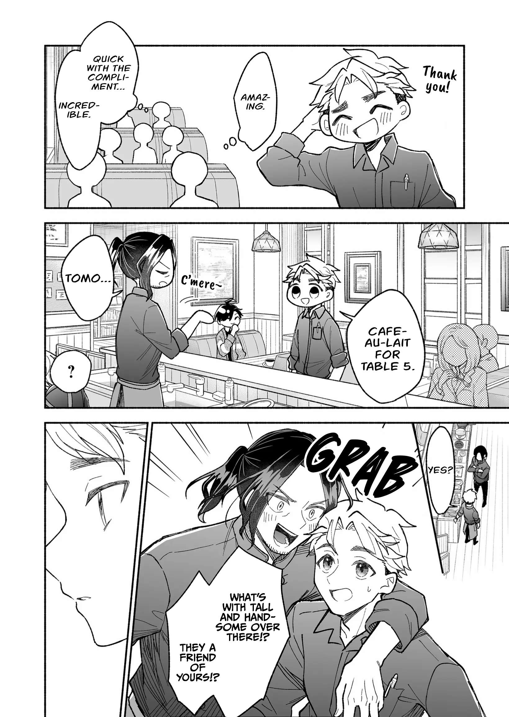 A Cool Girl And A 12Cm Promise - chapter 19 - #4