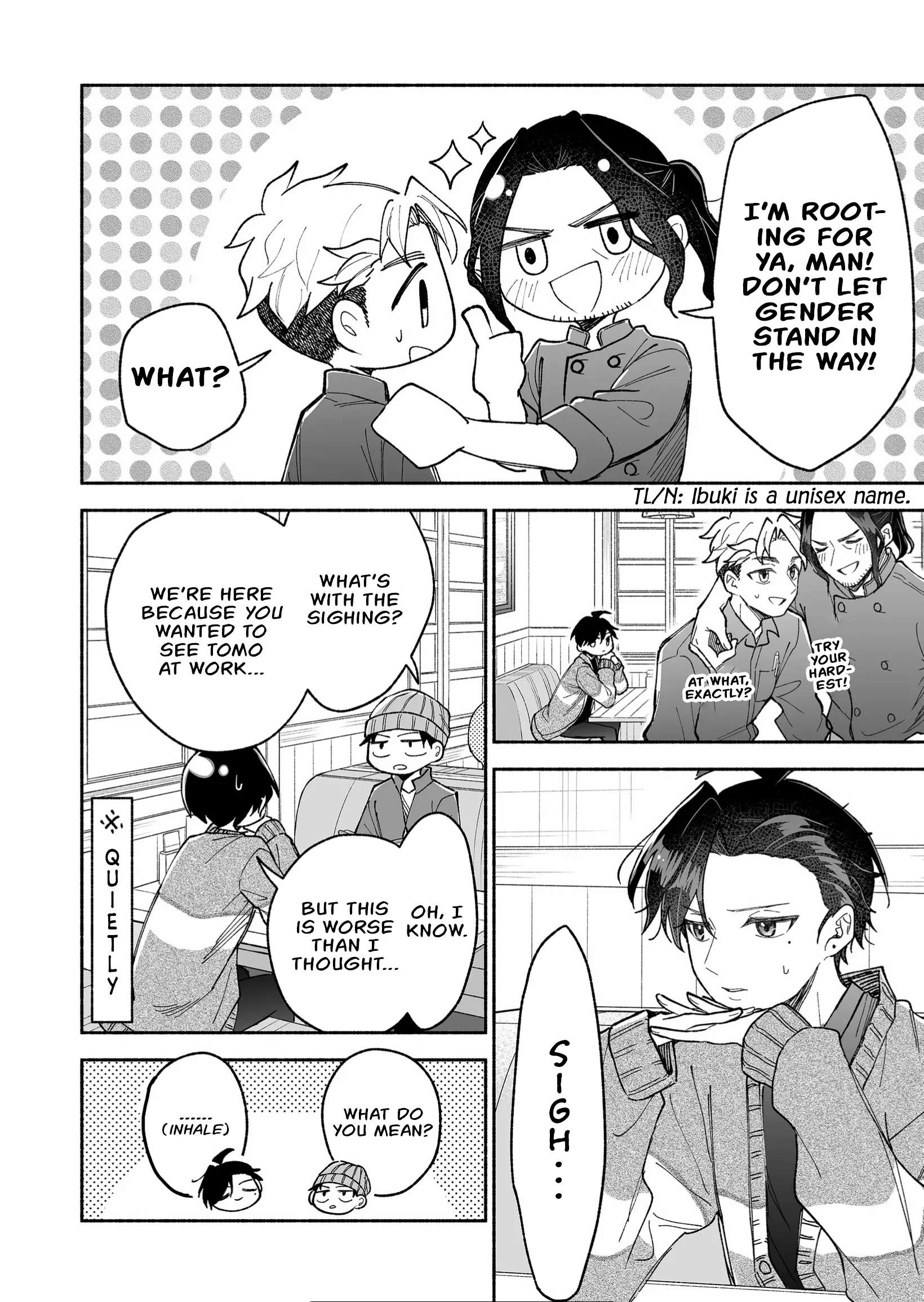 A Cool Girl And A 12Cm Promise - chapter 19 - #6