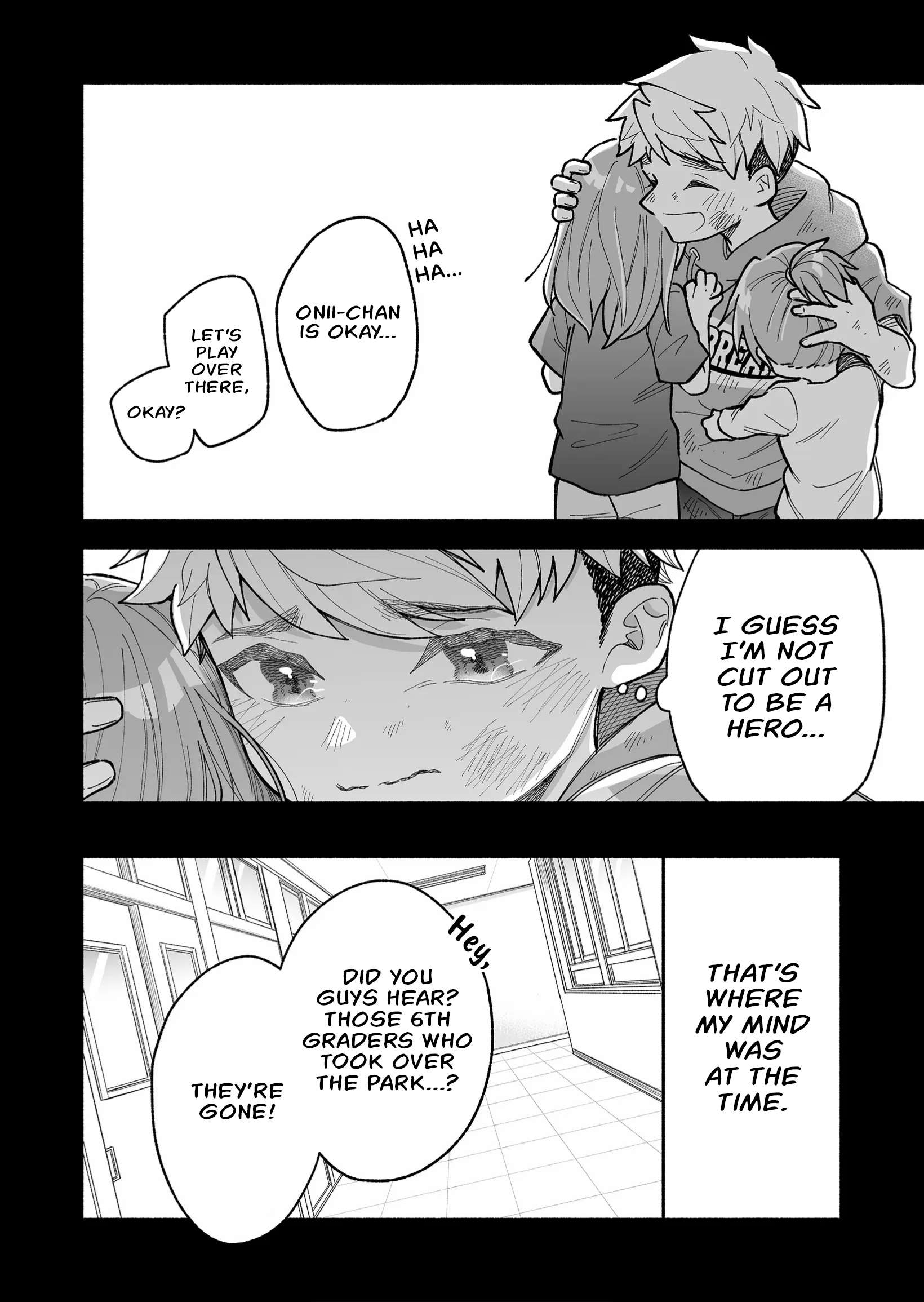 A Cool Girl And A 12Cm Promise - chapter 20 - #5
