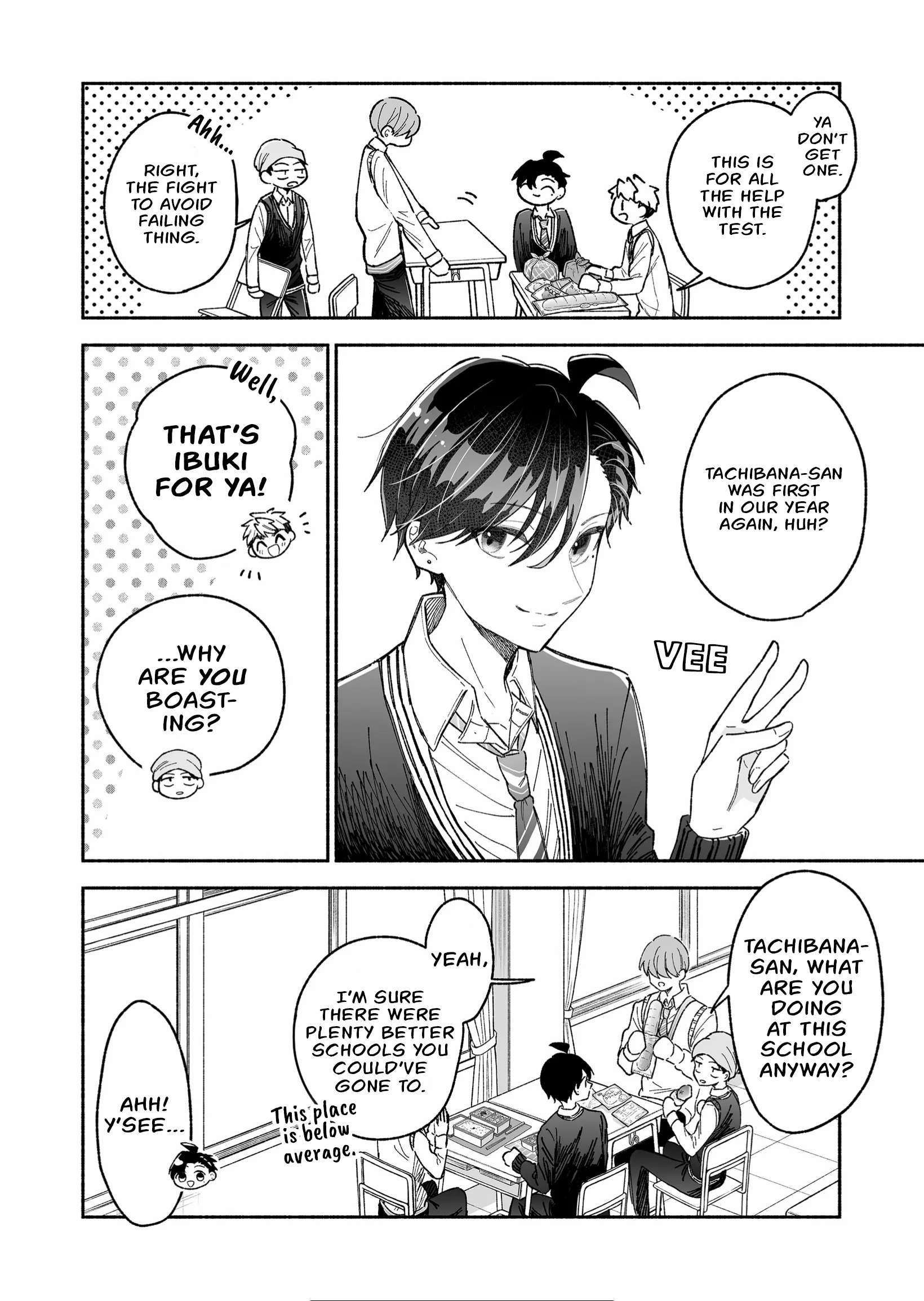 A Cool Girl And A 12Cm Promise - chapter 5 - #2