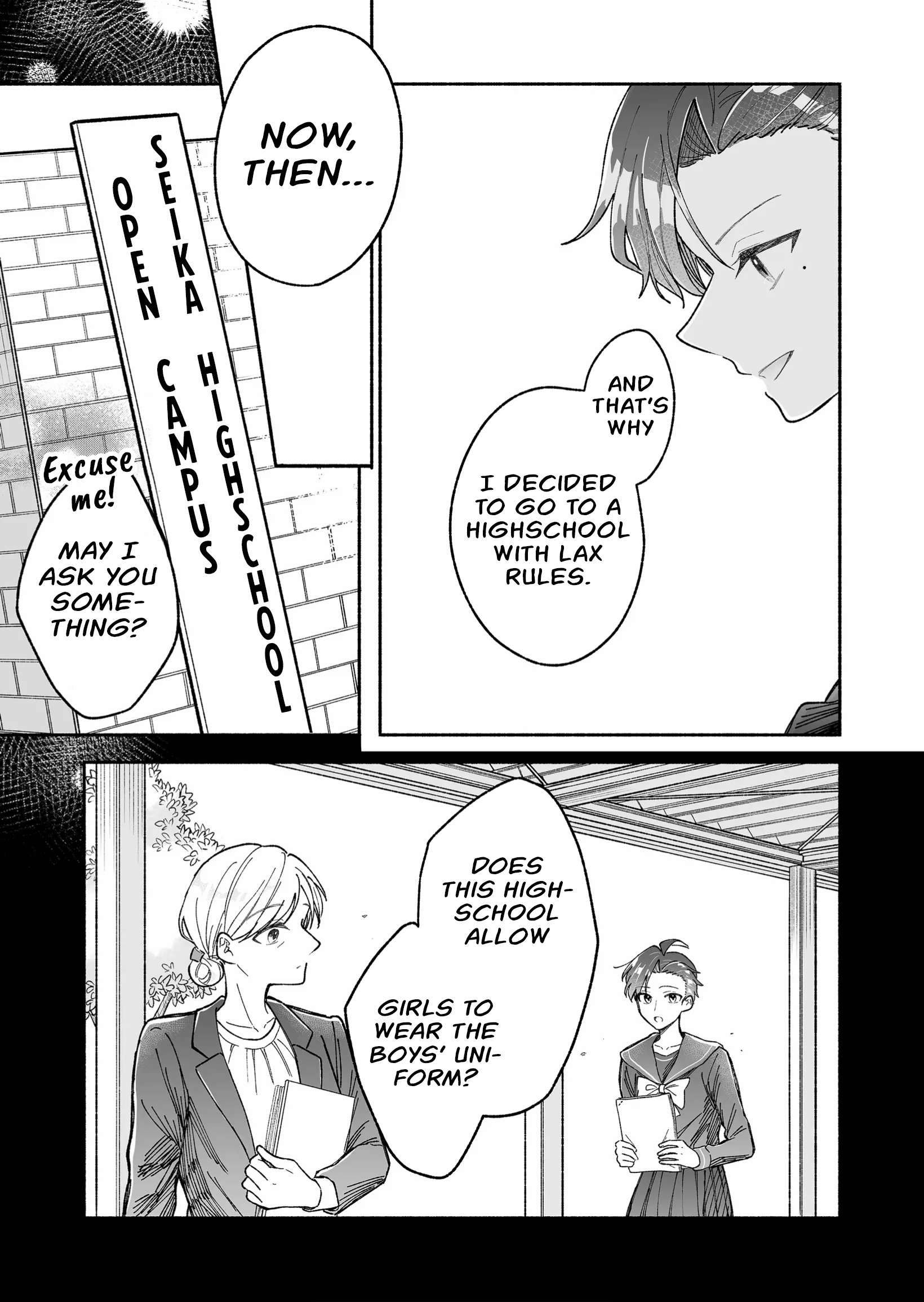 A Cool Girl And A 12Cm Promise - chapter 5 - #5