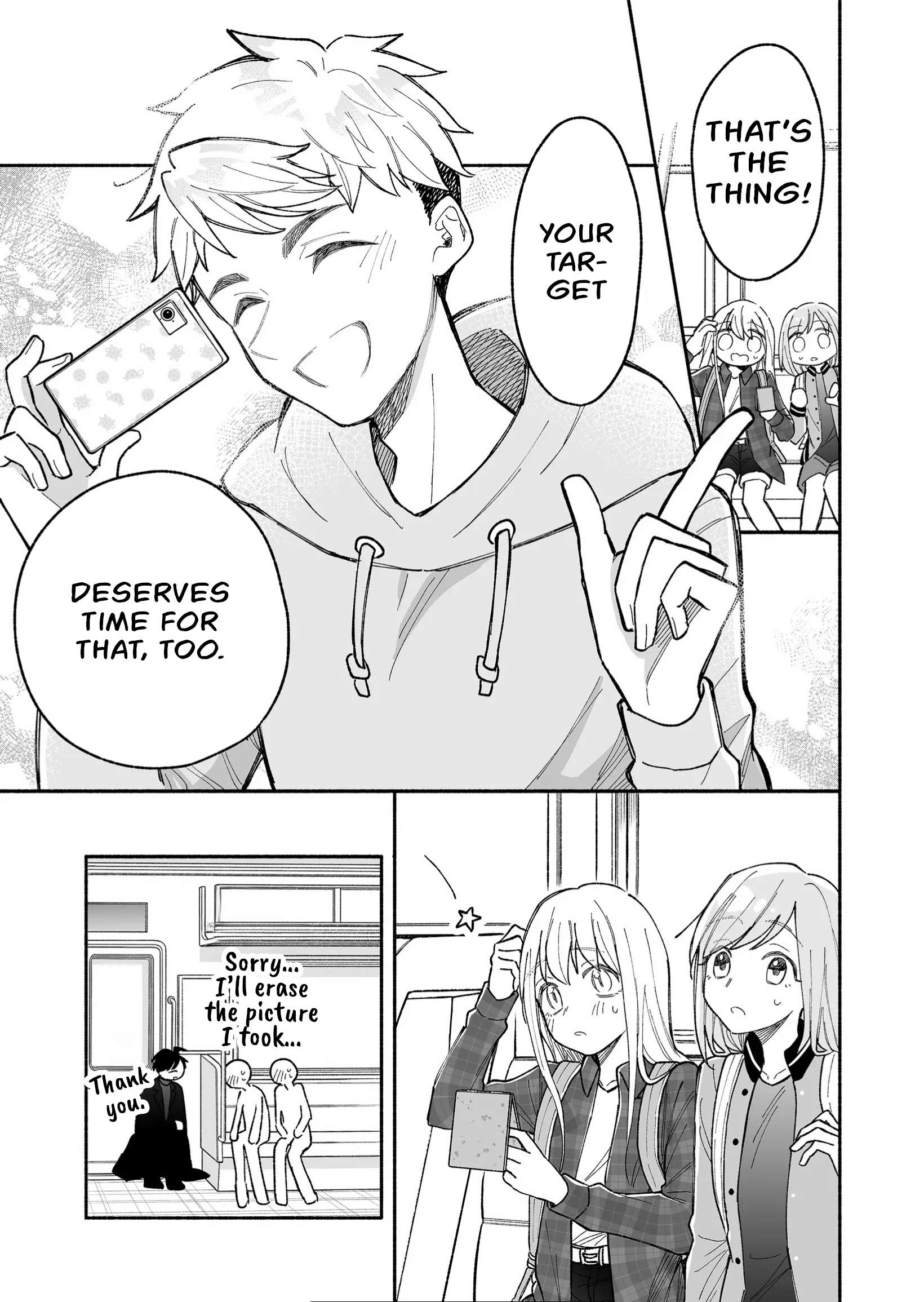 A Cool Girl And A 12Cm Promise - chapter 6 - #3