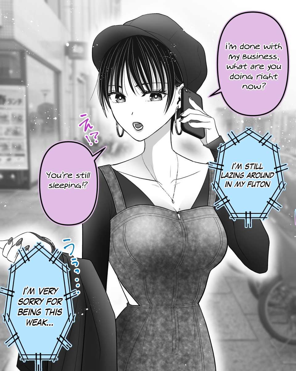 A cool older lady that makes me crazy - chapter 14 - #1