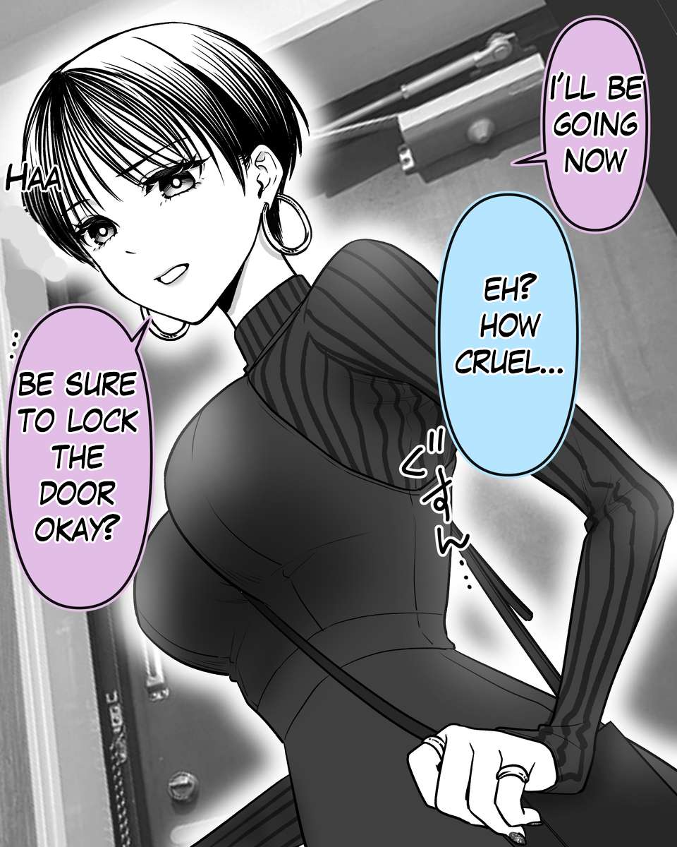 A cool older lady that makes me crazy - chapter 2 - #1