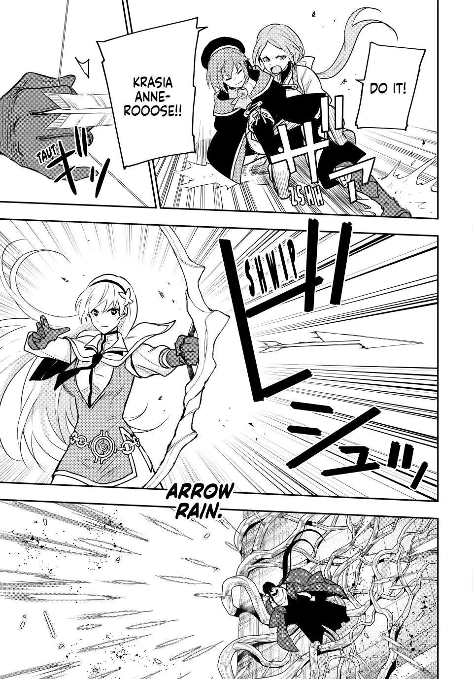 A Court Magician, Who Was Focused On Supportive Magic Because His Allies Were Too Weak, Aims To Become The Strongest After Being Banished - chapter 42 - #5