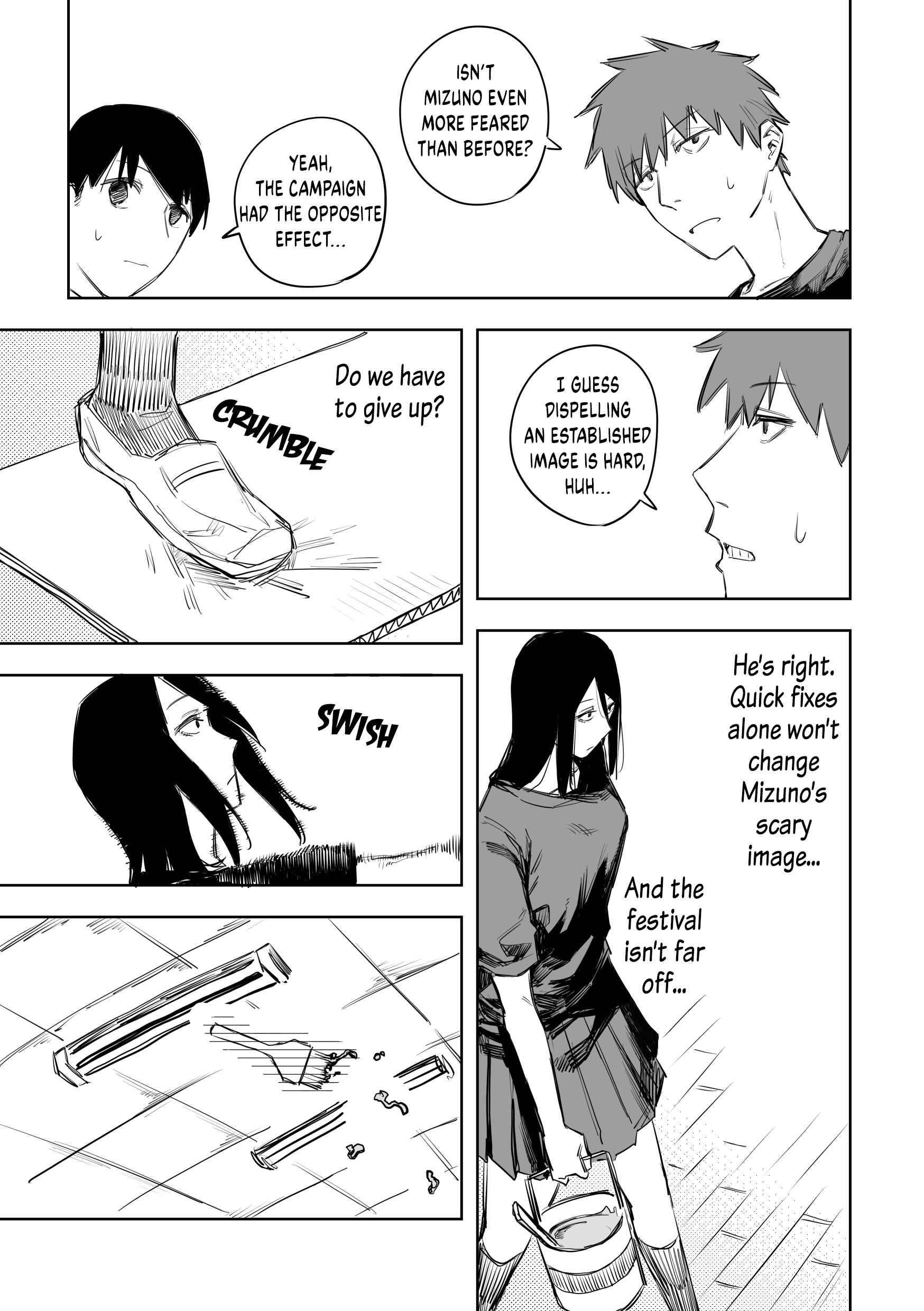 Scary Girl, Cute Girl - chapter 16 - #3