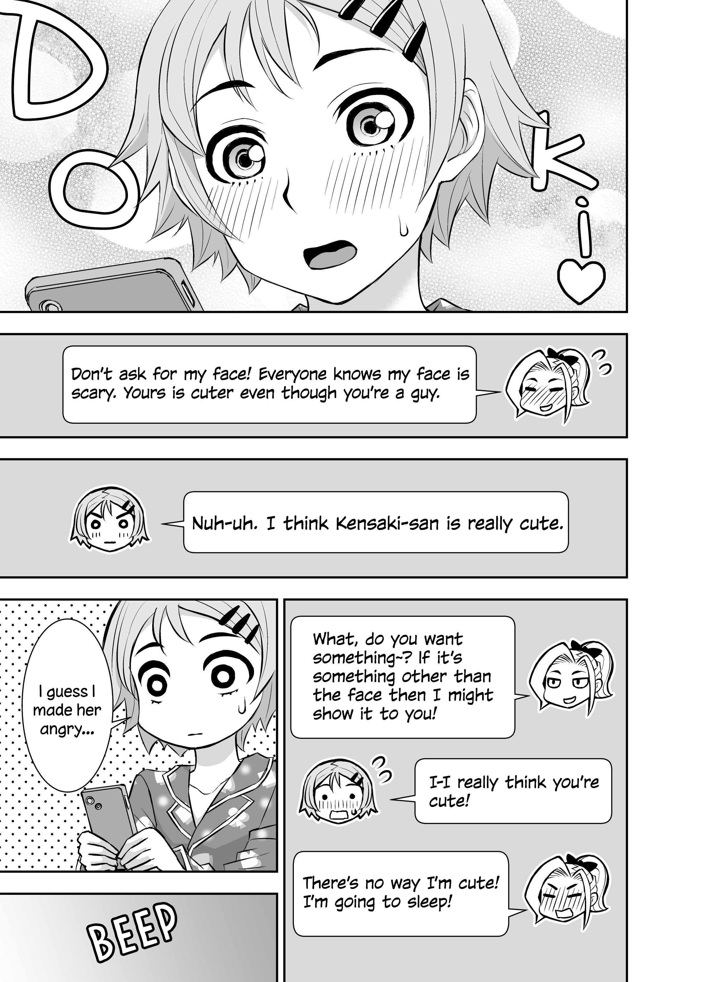 A Cute Guy - chapter 11 - #3