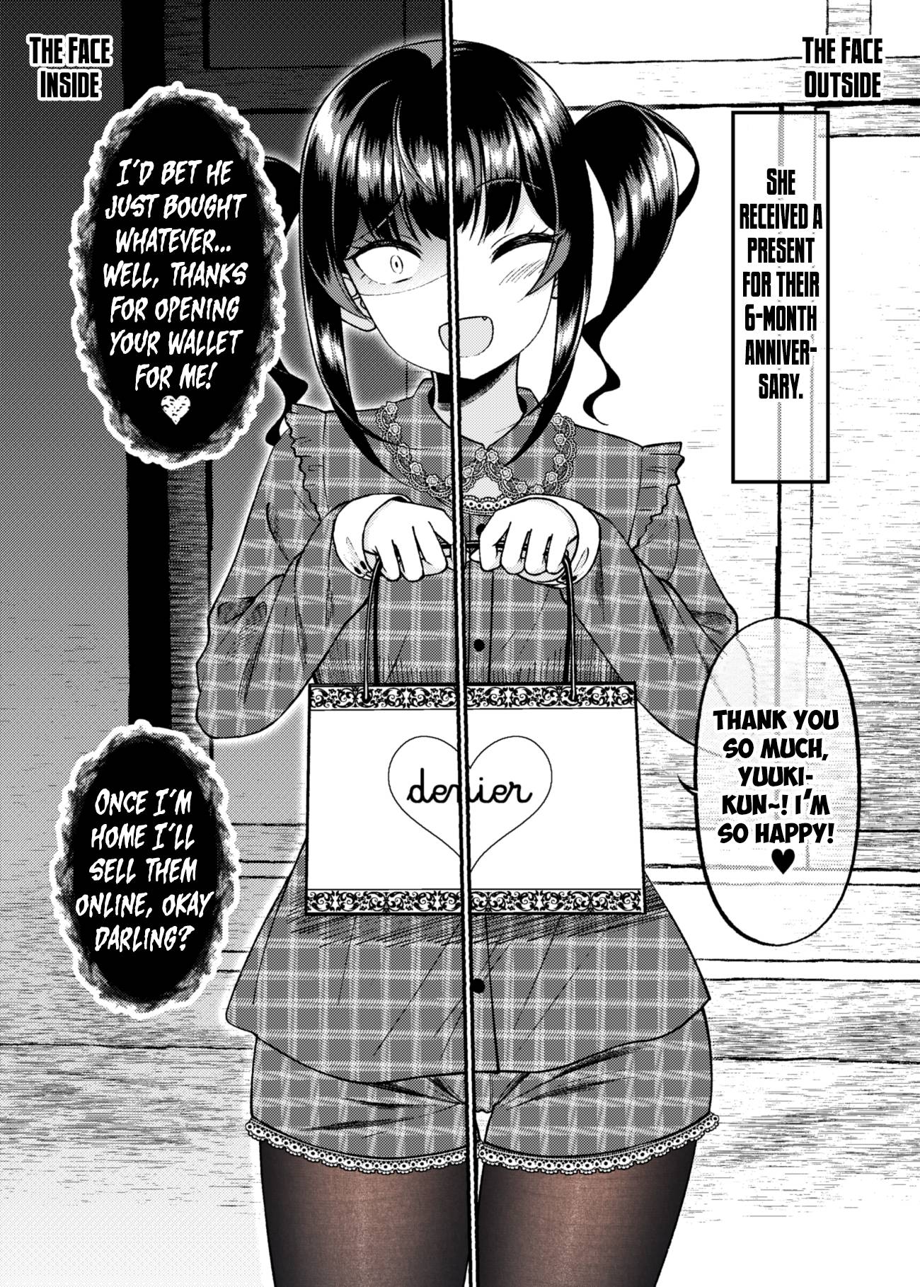 A Dangerous Type Became My Girlfriend - chapter 22 - #1