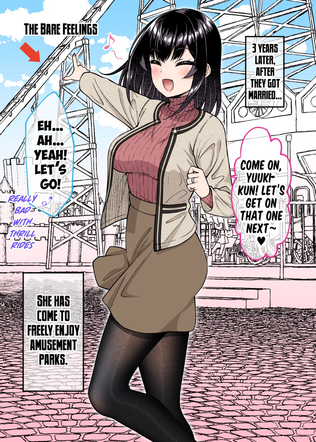 A Dangerous Type Became My Girlfriend - chapter 30 - #2
