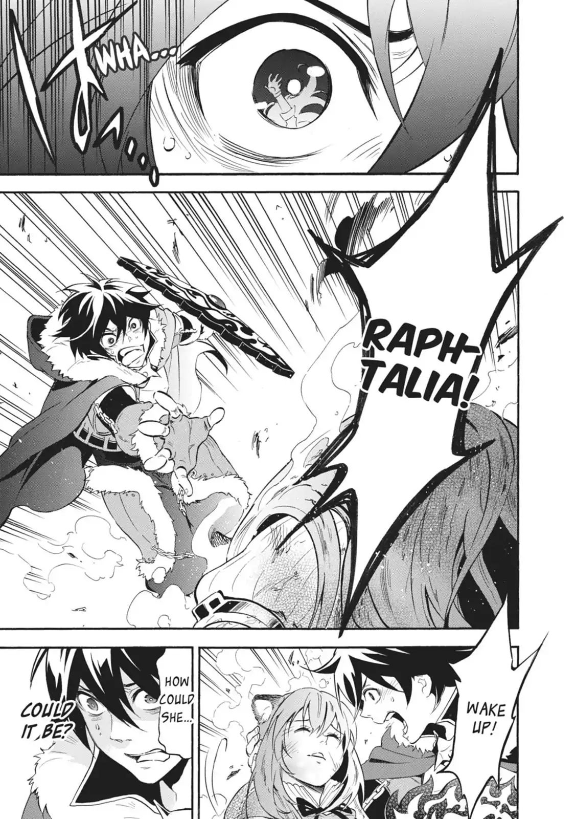 A Day in the Life of the Shield Hero - chapter 13 - #5