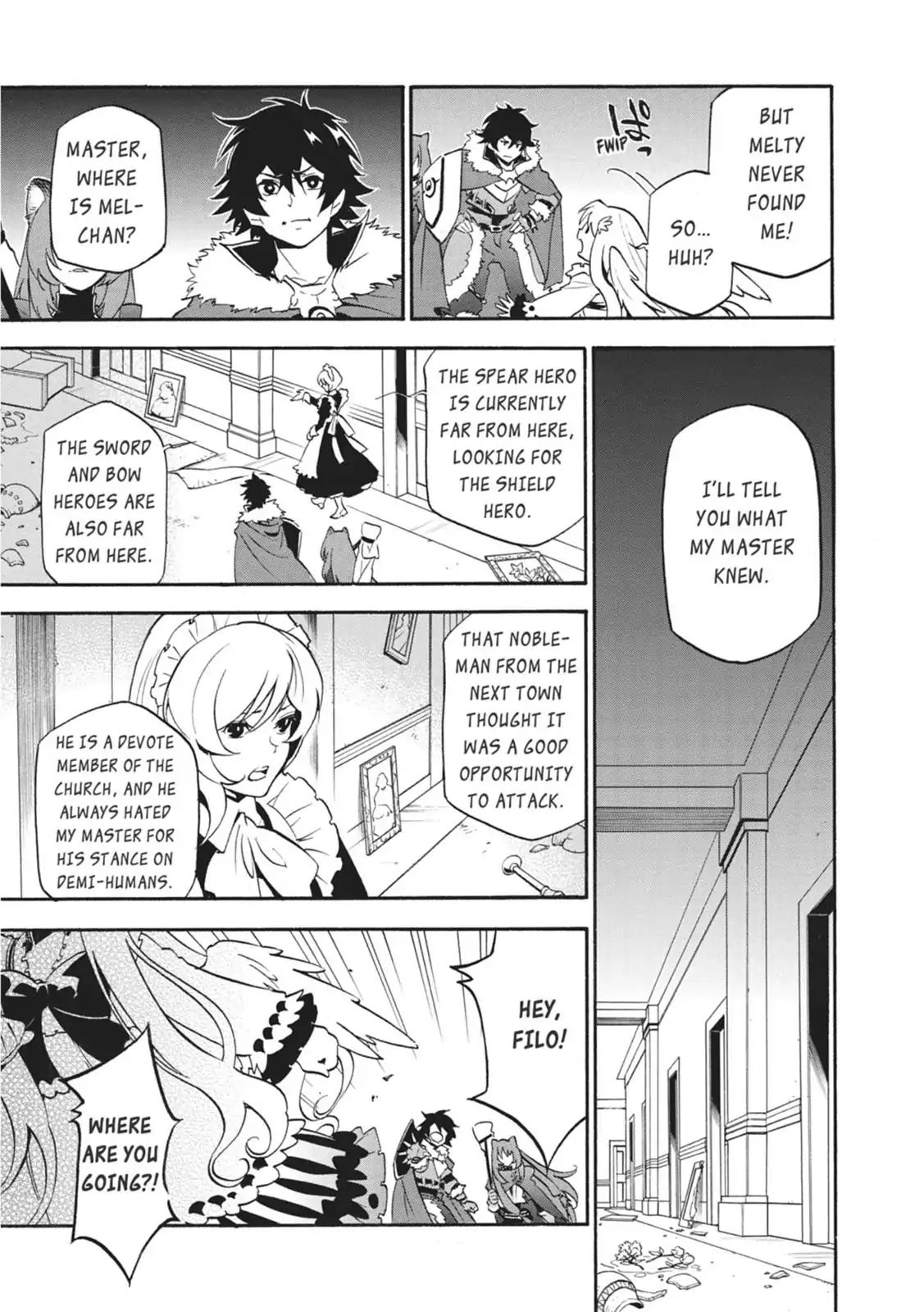 A Day in the Life of the Shield Hero - chapter 22 - #3