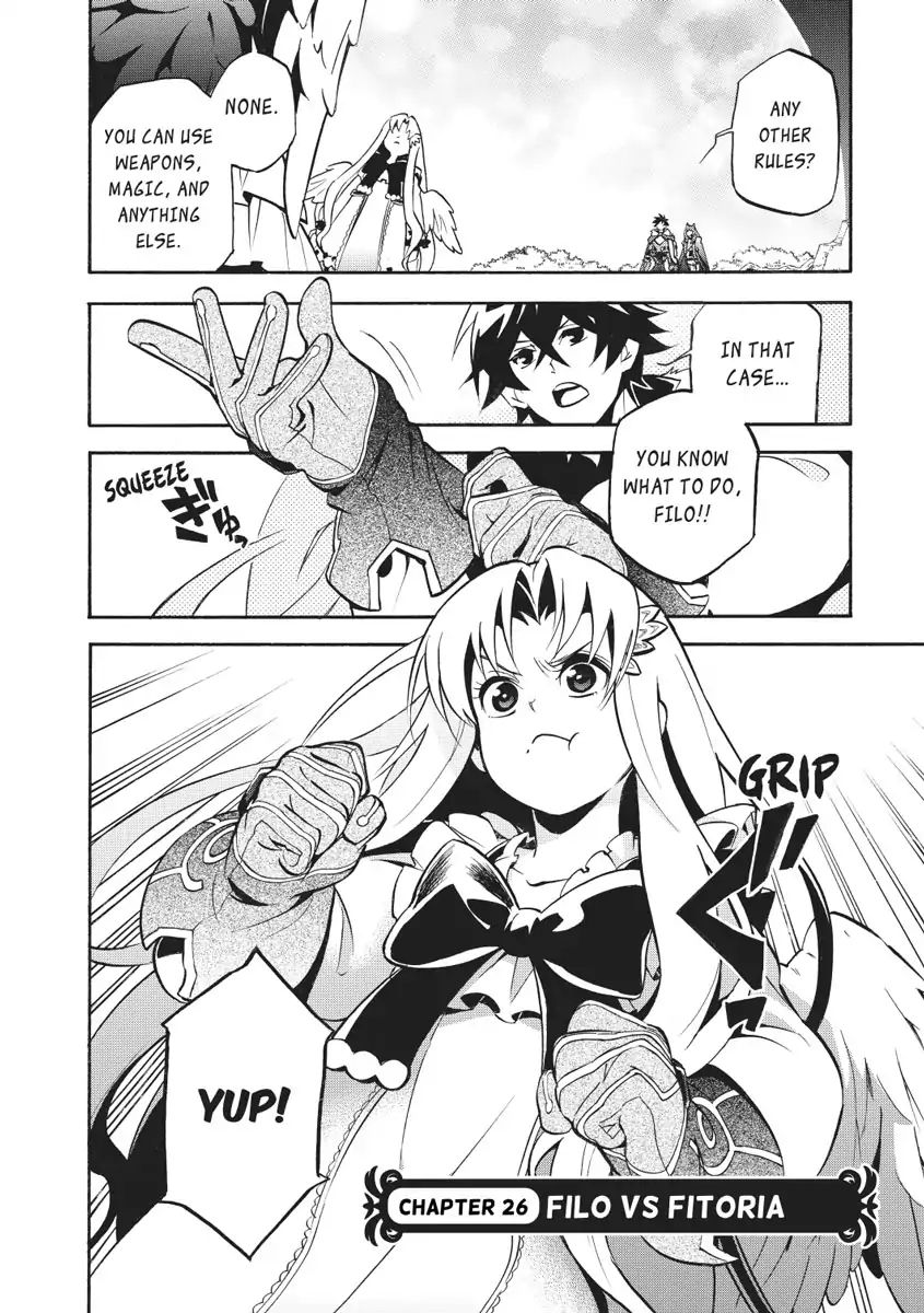 A Day in the Life of the Shield Hero - chapter 26 - #2