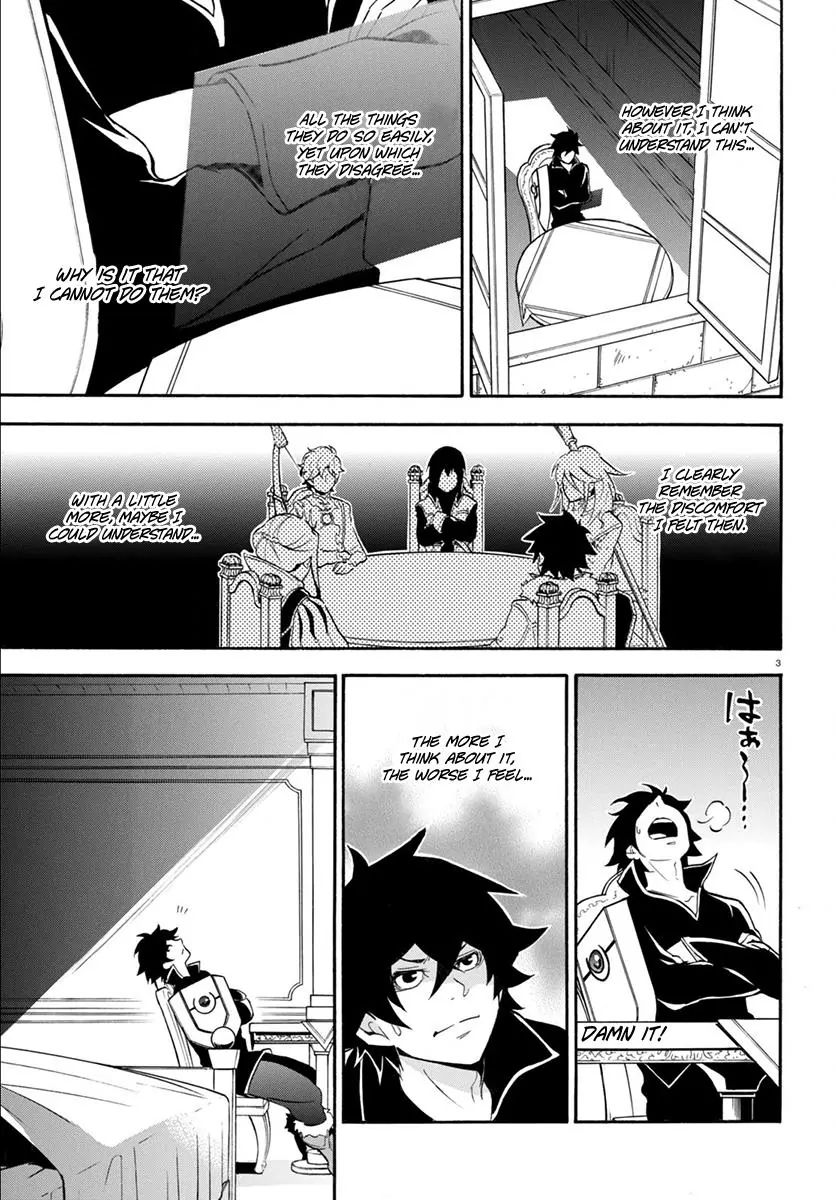 A Day in the Life of the Shield Hero - chapter 34 - #4