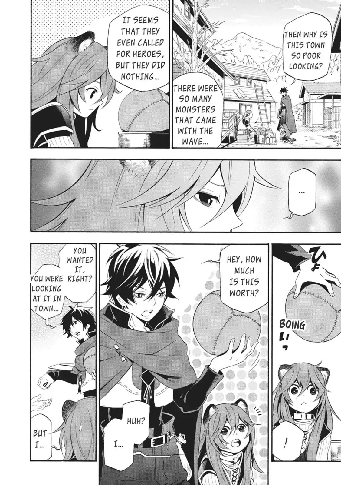 A Day in the Life of the Shield Hero - chapter 4 - #6