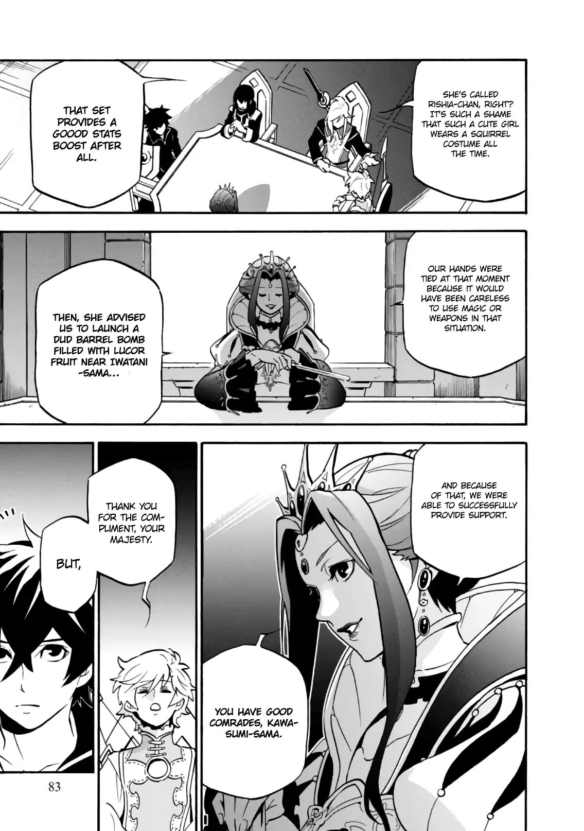 A Day in the Life of the Shield Hero - chapter 43 - #6