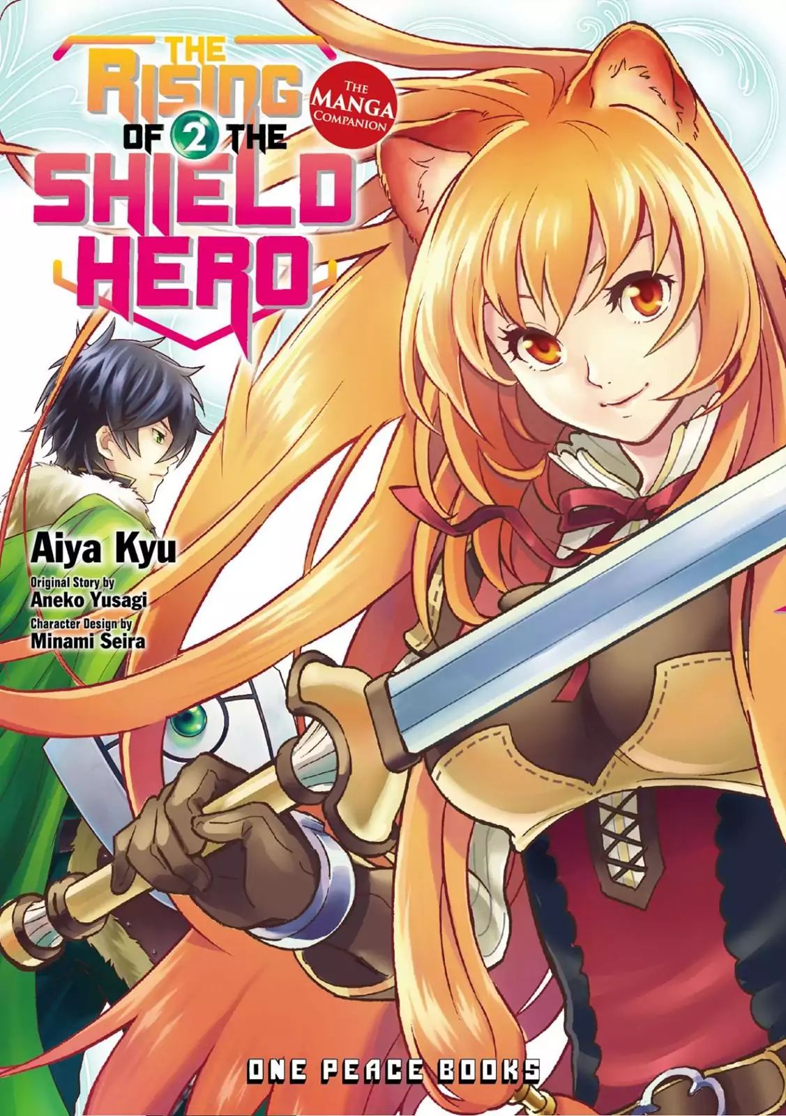 A Day in the Life of the Shield Hero - chapter 5 - #1