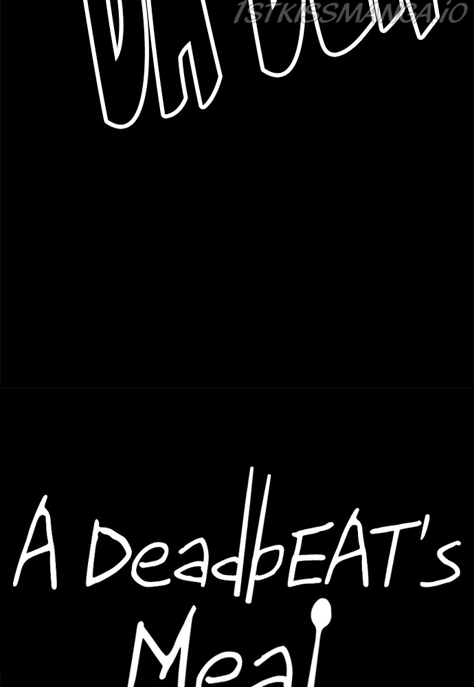 A DeadbEAT's Meal - chapter 45 - #6