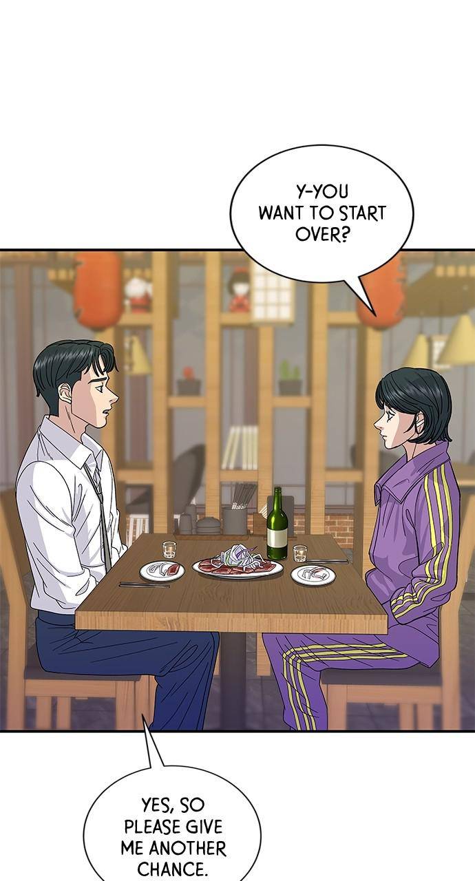 A DeadbEAT's Meal - chapter 54 - #1