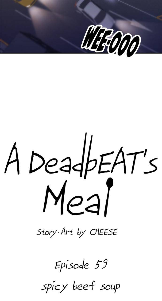 A DeadbEAT's Meal - chapter 59 - #6