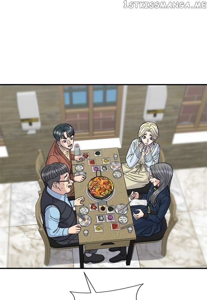 A DeadbEAT's Meal - chapter 70 - #2