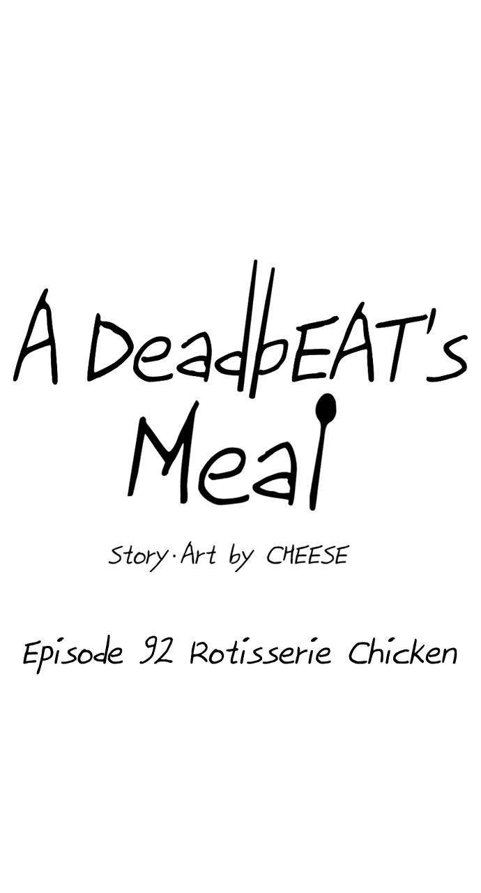 A DeadbEAT's Meal - chapter 92 - #5