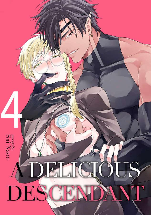 A Delicious Descendant - chapter 4 - #1