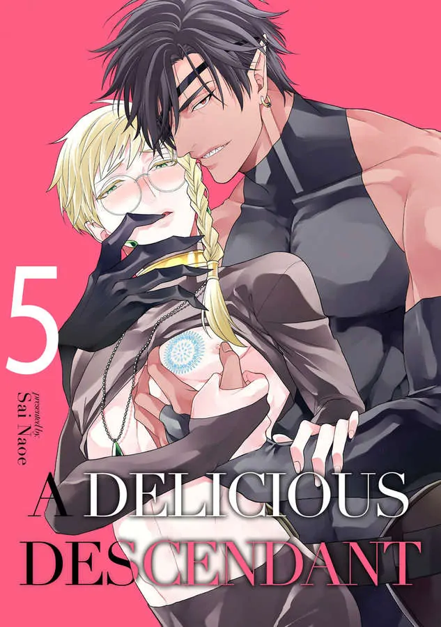 A Delicious Descendant - chapter 5 - #1