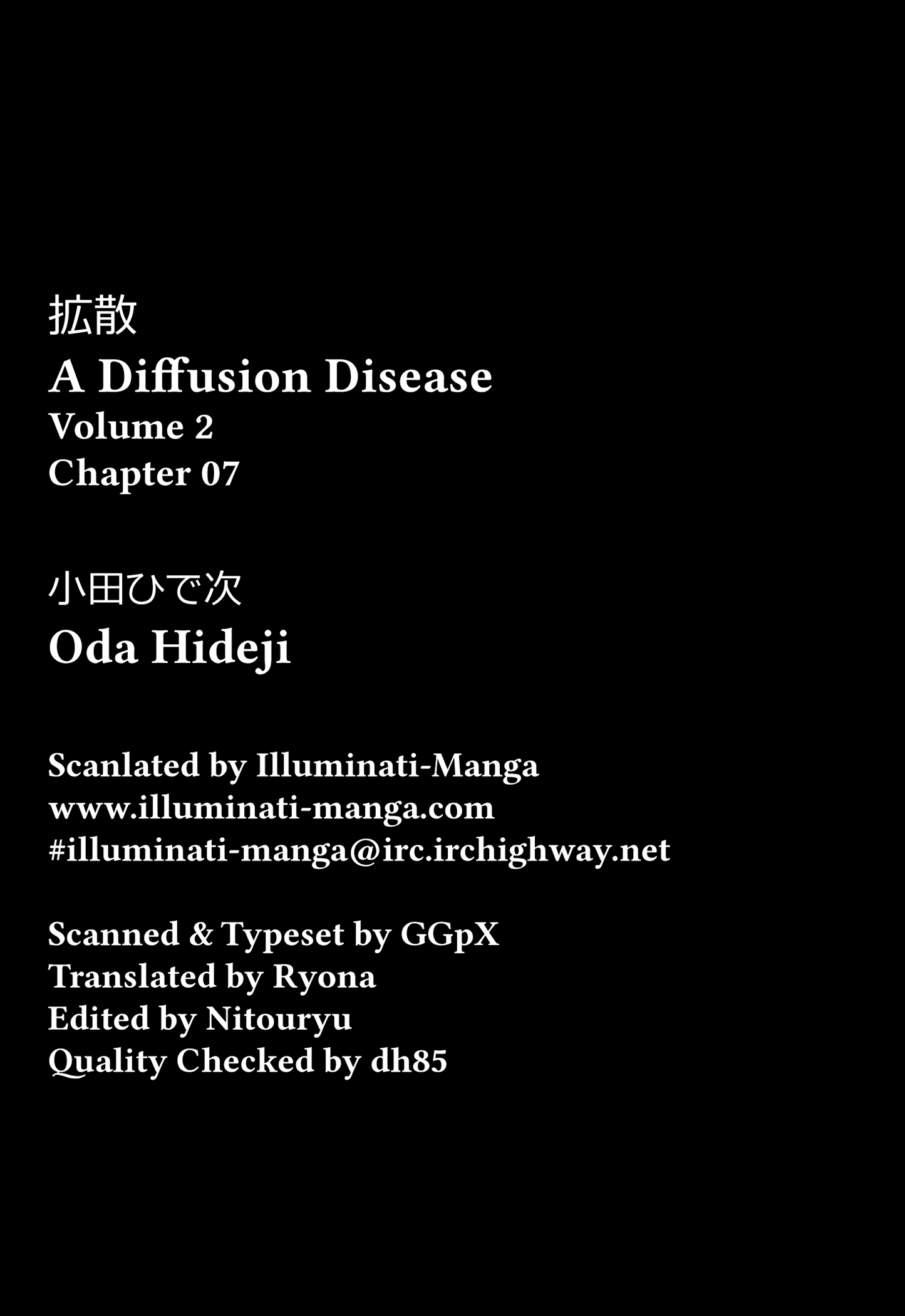 A Diffusion Disease - chapter 7 - #1