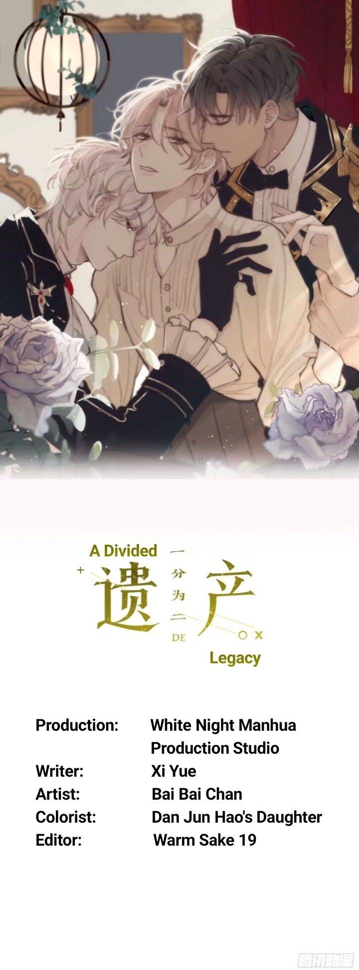 A Divided Legacy - chapter 37 - #2