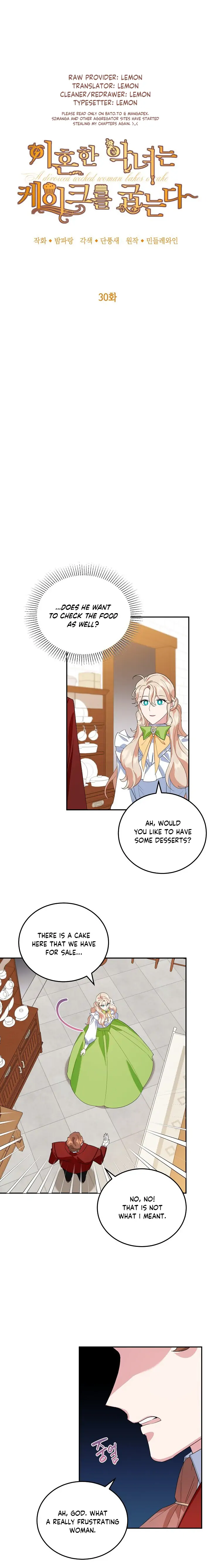 A Divorced Evil Lady Bakes Cakes - chapter 30 - #5