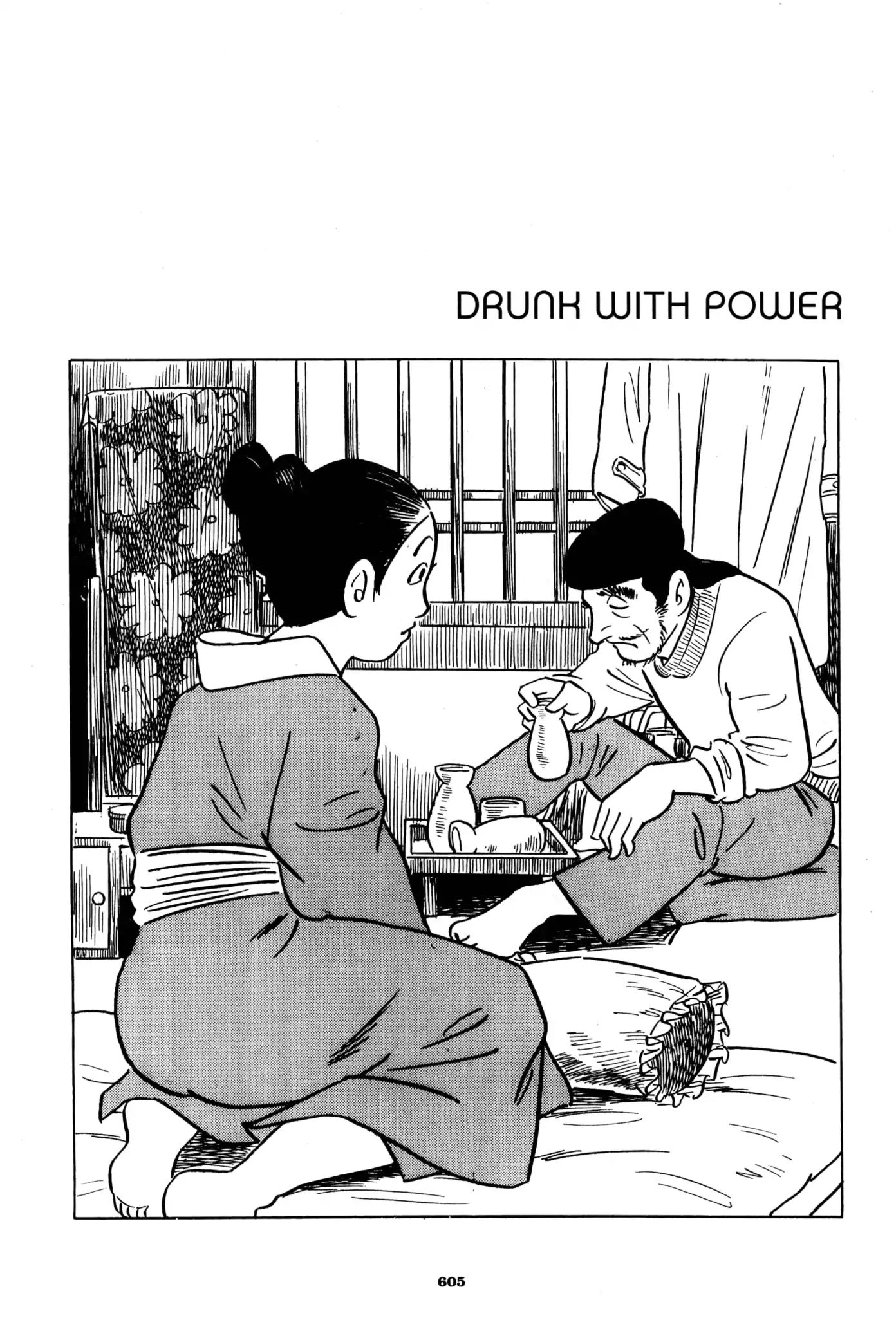A Drifting Life - chapter 35 - #1