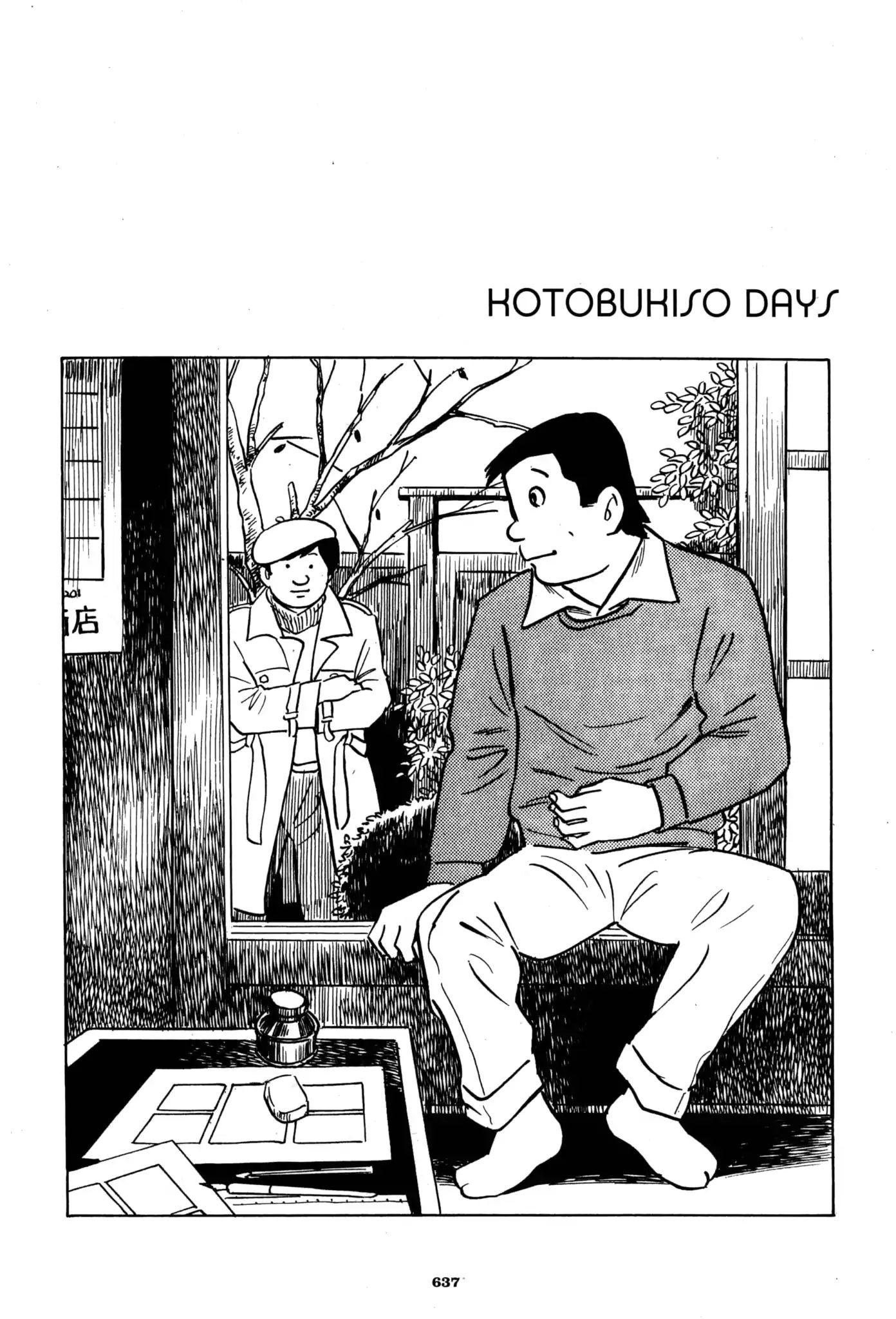 A Drifting Life - chapter 37 - #1