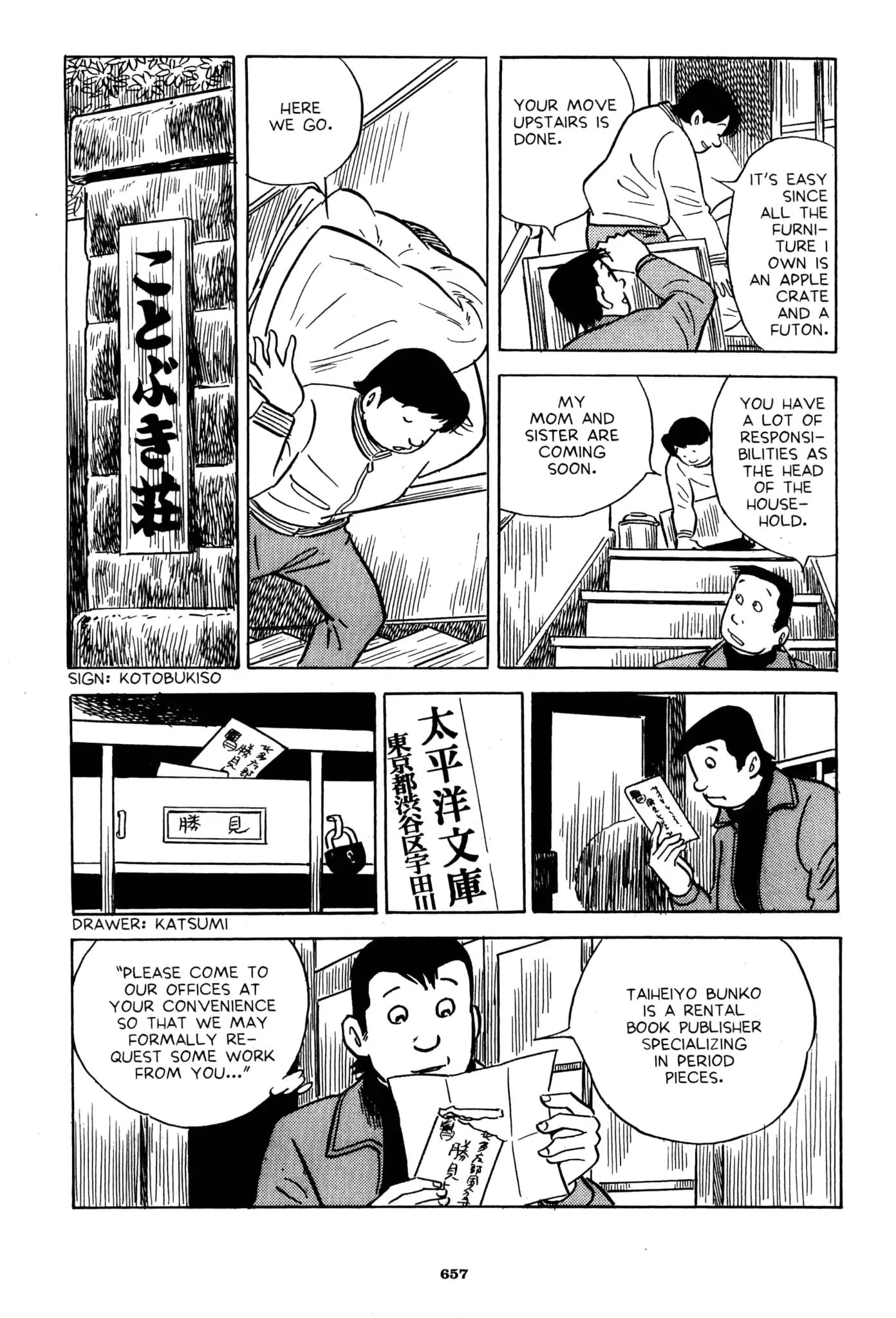 A Drifting Life - chapter 38 - #5